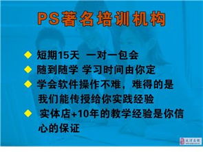 延津在線(xiàn)廣告發(fā)布平臺(tái)——助力企業(yè)品牌推廣與市場(chǎng)拓展