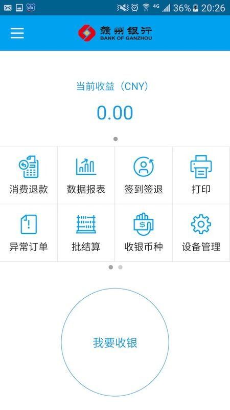 營銷推廣軟件哪個好用？前十營銷推廣軟件與網頁設計協同增效指南
